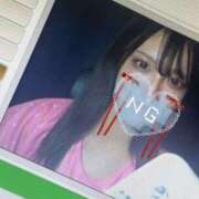 ヒメ日記 2026/01/19 14:54 投稿 東雲かれん 奴隷志願！変態調教飼育クラブ梅田店