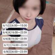 ヒメ日記 2025/05/27 17:24 投稿 こと エデン