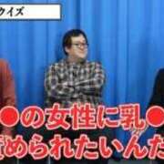 ヒメ日記 2026/06/23 15:57 投稿 こと エデン