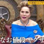 ヒメ日記 2026/06/28 08:01 投稿 こと エデン