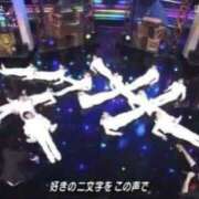 ヒメ日記 2026/06/30 06:51 投稿 こと エデン