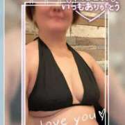 ヒメ日記 2025/11/11 20:56 投稿 工口(こうぐち) 熟女の風俗最終章　鶯谷店