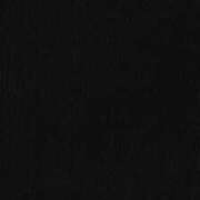 こはね ありがとうございました。 エデン