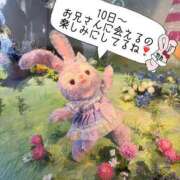 ヒメ日記 2025/06/07 19:09 投稿 ルナ エデン