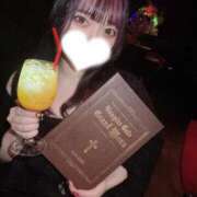 ルナ まている エデン