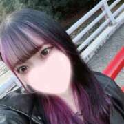 ヒメ日記 2026/04/14 16:41 投稿 ルナ エデン