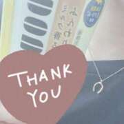 ヒメ日記 2025/06/23 08:17 投稿 平沢(ひらさわ) 人妻出逢い会 百合の園 山の手本店