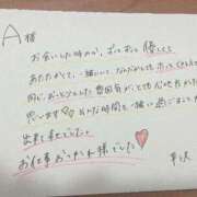 ヒメ日記 2025/07/29 23:37 投稿 平沢(ひらさわ) 人妻出逢い会 百合の園 山の手本店