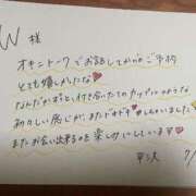 ヒメ日記 2025/08/01 07:57 投稿 平沢(ひらさわ) 人妻出逢い会 百合の園 山の手本店