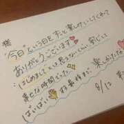 ヒメ日記 2025/08/12 21:08 投稿 平沢(ひらさわ) 人妻出逢い会 百合の園 山の手本店