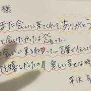 ヒメ日記 2025/08/13 22:47 投稿 平沢(ひらさわ) 人妻出逢い会 百合の園 山の手本店