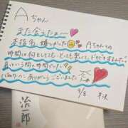 ヒメ日記 2025/09/09 10:17 投稿 平沢(ひらさわ) 人妻出逢い会 百合の園 山の手本店