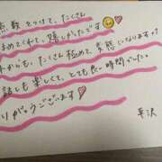 ヒメ日記 2025/09/19 08:37 投稿 平沢(ひらさわ) 人妻出逢い会 百合の園 山の手本店