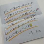 ヒメ日記 2025/10/07 13:07 投稿 平沢(ひらさわ) 人妻出逢い会 百合の園 山の手本店