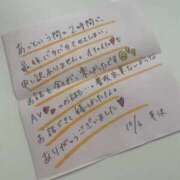 ヒメ日記 2025/10/07 13:10 投稿 平沢(ひらさわ) 人妻出逢い会 百合の園 山の手本店