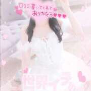 ヒメ日記 2025/07/25 16:46 投稿 ひな EXE【都城本店】