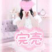 ヒメ日記 2025/10/18 15:20 投稿 ひな EXE【都城本店】