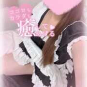 ヒメ日記 2025/12/28 15:06 投稿 ひな EXE【都城本店】