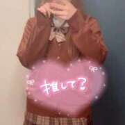 ヒメ日記 2026/01/21 17:06 投稿 ひな EXE【都城本店】