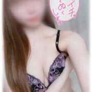 ヒメ日記 2026/02/08 19:26 投稿 ひな EXE【都城本店】