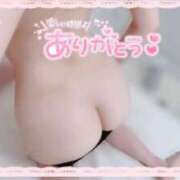 ヒメ日記 2026/02/19 20:36 投稿 ひな EXE【都城本店】