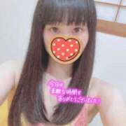 ヒメ日記 2025/10/13 11:50 投稿 かな ピュアコス学園