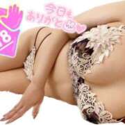 ヒメ日記 2025/06/19 14:15 投稿 のあ 俺のヤバい妻。(谷九)