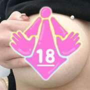 ヒメ日記 2025/06/19 16:31 投稿 のあ 俺のヤバい妻。(谷九)