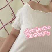 ヒメ日記 2025/06/29 12:45 投稿 のあ 俺のヤバい妻。(谷九)