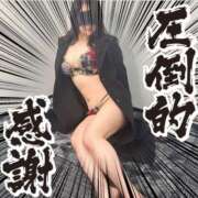 ヒメ日記 2025/09/01 00:15 投稿 のあ 俺のヤバい妻。(谷九)