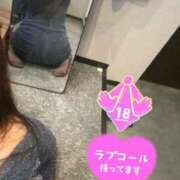 ヒメ日記 2025/10/17 22:45 投稿 のあ 俺のヤバい妻。(谷九)