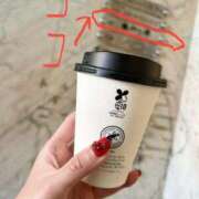 ヒメ日記 2025/12/09 13:16 投稿 のあ 俺のヤバい妻。(谷九)