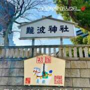 ヒメ日記 2026/01/01 00:06 投稿 のあ 俺のヤバい妻。(谷九)