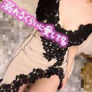 ヒメ日記 2026/03/29 16:45 投稿 のあ 俺のヤバい妻。(谷九)