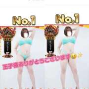 ヒメ日記 2025/11/01 22:13 投稿 夕季 BBW五反田店