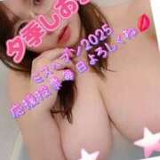 ヒメ日記 2025/11/19 08:33 投稿 夕季 BBW五反田店