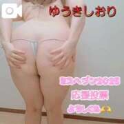 ヒメ日記 2025/11/24 11:13 投稿 夕季 BBW五反田店