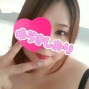 ヒメ日記 2026/06/20 15:43 投稿 夕季 BBW五反田店