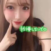 ヒメ日記 2026/05/03 20:35 投稿 あやね 姫コレクション 高崎前橋店