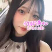 あやね 一線超えちゃお？🈳14:50〜 姫コレクション 高崎前橋店