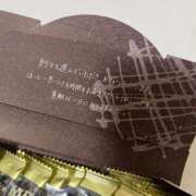 ヒメ日記 2025/11/25 23:48 投稿 あまね 桃色クリスタル