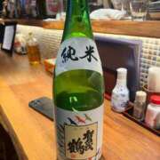 ヒメ日記 2025/11/27 11:39 投稿 あまね 桃色クリスタル