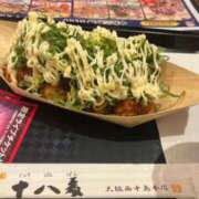 ヒメ日記 2025/08/08 03:31 投稿 あいの Delyz（デリーズ）