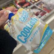 ヒメ日記 2026/01/15 00:37 投稿 あいの Delyz（デリーズ）