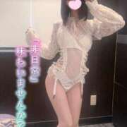 ヒメ日記 2025/06/08 07:02 投稿 えな 君と！ヤリスギ学園～舐めたくてグループ町田校～