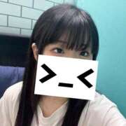 ヒメ日記 2025/06/07 17:24 投稿 あいみ はちみつ