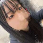 ヒメ日記 2025/10/30 20:27 投稿 あいみ はちみつ