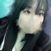 あいみ 11/28 はちみつ