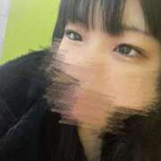 あいみ 2/13 はちみつ