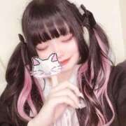 ヒメ日記 2025/06/05 03:29 投稿 ななせ デザインプリズム新宿